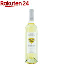 ボデガ・イニエスタ・コラソン・ロコ ブランコ 白ワイン(750ml)【ボデガイニエスタ】