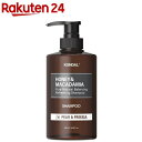クンダル H&Mシャンプー ペアー&フリージア(500ml)【クンダル】