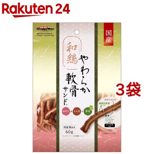 ドギーマン 和鶏やわ