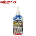 技 職人魂 カルシウム汚れ職人(300ml)【技 職人魂】