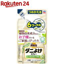 ピレパラアース 防虫力 ダニよけスプレー つめかえ用(260ml)