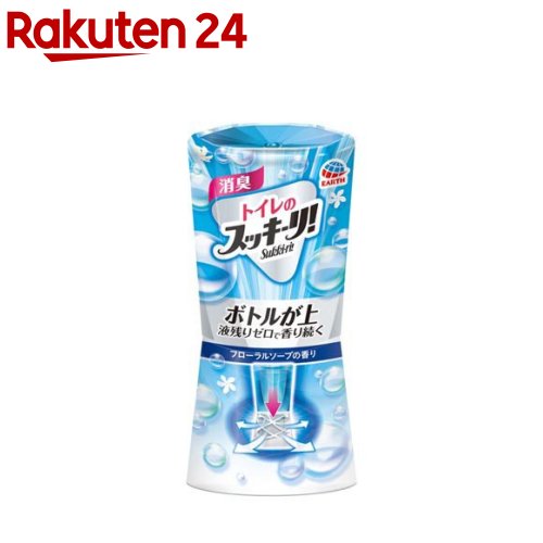 トイレのスッキーリ！ Sukki-ri！ 消臭芳香剤 フローラルソープの香り(400ml)【スッキーリ！(sukki-ri！)】