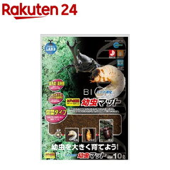 https://thumbnail.image.rakuten.co.jp/@0_mall/rakuten24/cabinet/910/4906456558910.jpg