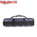 ノースコースト 3ポケット ボードケース NW-5009 PU 148cm(1個)【ノースコースト】