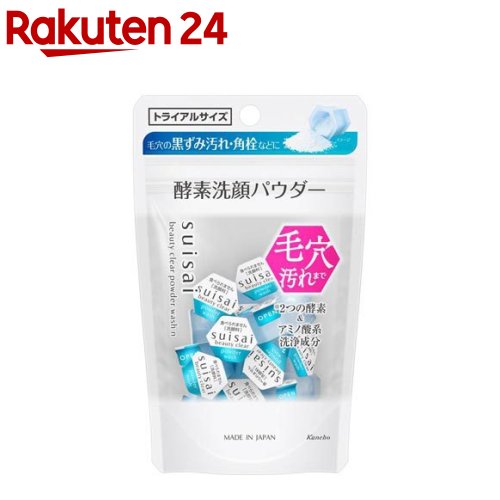 スイサイ ビューティクリア パウダーウォッシュN トライアル(0.4g*15個入)