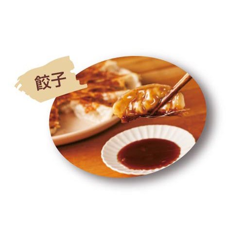 ブルドック Jソース(500g*2本セット)【ブルドック】 rakuten24-11148697 楽天24 サンプル画像2