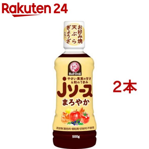 ブルドック Jソース(500g*2本セット)【ブルドック】