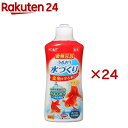 金魚元気 うるおう 水づくり(500ml×24セット)【金魚元気】