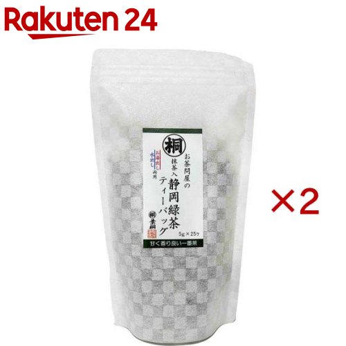 お店TOP＞水・飲料＞お茶＞お茶全部＞茶問屋抹茶入静岡緑茶TB (125g×2セット)【茶問屋抹茶入静岡緑茶TBの商品詳細】●静岡産抹茶を合わせた静岡産緑茶ティーバッグ。●急須やティーポットでお湯出し、冷水ポットで水出しもできる温冷両用。【品名・名称】緑茶ティーバッグ【茶問屋抹茶入静岡緑茶TBの原材料】茶(静岡県産)抹茶(静岡県産)【栄養成分】記載なし【アレルギー物質】記載なし【保存方法】高温多湿を避け移り香にご注意ください【原産国】日本【ブランド】葉桐【発売元、製造元、輸入元又は販売元】葉桐※説明文は単品の内容です。リニューアルに伴い、パッケージ・内容等予告なく変更する場合がございます。予めご了承ください。・単品JAN：4961292806182葉桐421-2124 静岡県静岡市葵区足久保口組1733-10120-505-418広告文責：楽天グループ株式会社電話：050-5577-5043[お茶/ブランド：葉桐/]