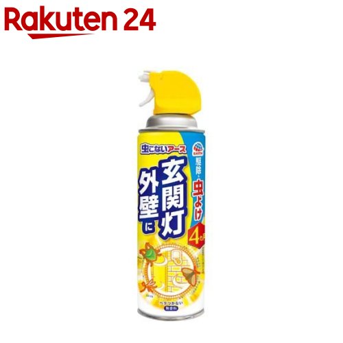 電気に群がる虫を一掃！夜の電灯などに使える虫対策グッズのおすすめを教えて！