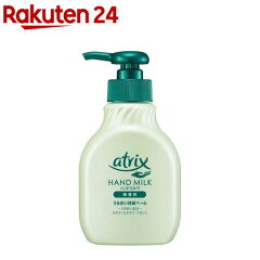 https://thumbnail.image.rakuten.co.jp/@0_mall/rakuten24/cabinet/911/4901301326911.jpg