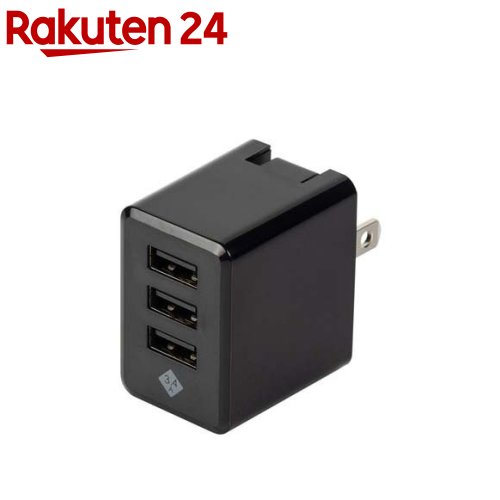 Digio2 USB3ポート充電器 JYU-ACU010BK(1個)【Digio2】 Digio2 USB3ポート充電器 JYU-ACU010BK(1個)【Digio2】