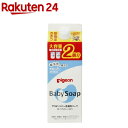 ピジョン 全身泡ソープ 詰めかえ用 2回分(800ml)【イチオシ】【KENPO_12】【ピジョン 全身泡ソープ】