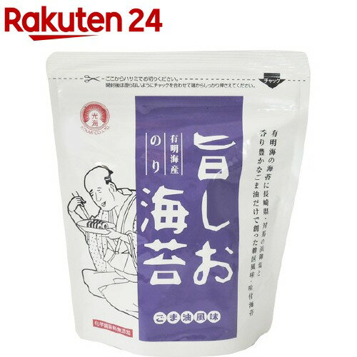 光海 旨しお海苔 ごま油風味 8切40枚(板のり5枚入)【光海】