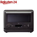 象印 オーブンレンジ 23L ブラック EU-FA23-BA(1台)