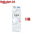 三次元ダイヤモンドマスク フリーサイズ ホワイト(20枚入 5箱セット)【三次元マスク】