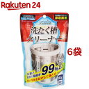 fabrush(ファブラッシュ) 酸素系洗濯槽クリーナー(280g*6袋セット)【ファブラッシュ(fabrush)】
