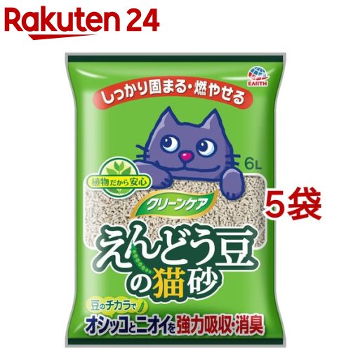 クリーンケア えんどう豆の猫砂 6L*5袋セット 