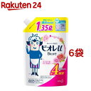 ビオレu ボディウォッシュ エンジェルローズの香り つめかえ用(1.35L*6袋セット)