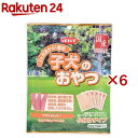 デビフ 子犬のおやつ(5袋入×6セット(1袋20g))【デビフ(d.b.f)】