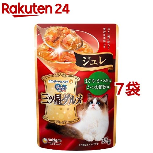 ��Υ��ס��� ����������� ����� �ޤ��������Ĥ��ˤ��Ĥ���ź��(35g*7�ޥ��å�)�ڶ�Υ��ס��� ������������[����åȥա���]