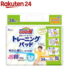 https://thumbnail.image.rakuten.co.jp/@0_mall/rakuten24/cabinet/912/4902011766912.jpg