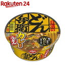 日清のどん兵衛 カレーうどん ケース(87g*12食入)【日...