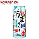 サンガリア うまサワー ラムネ(500ml*24本入)【うまサワー】