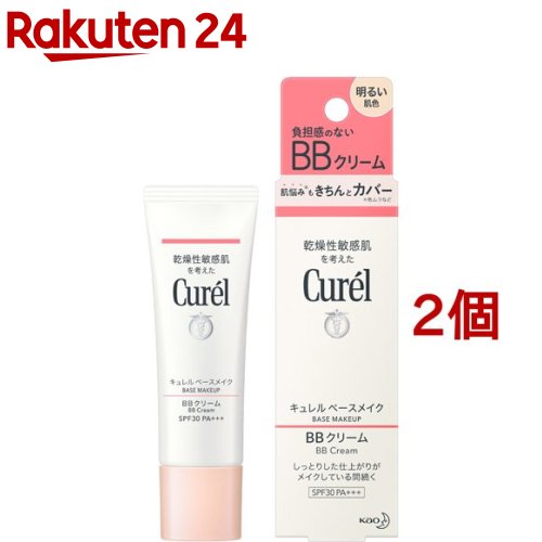 キュレル BBクリーム 明るい肌色 SPF30 PA+++(35g*2個セット)【キュレル】