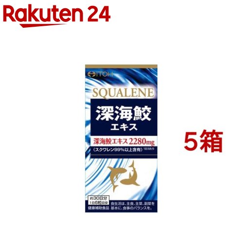 https://thumbnail.image.rakuten.co.jp/@0_mall/rakuten24/cabinet/912/538912.jpg