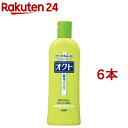 オクトリンス(320ml*6本セット)【オクト】