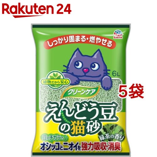 クリーンケア えんどう豆の猫砂 緑茶の香り 6L*5袋セット 