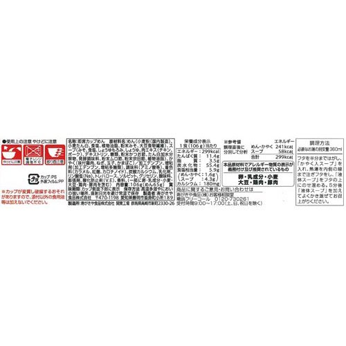サンプル画像2