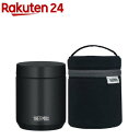 サーモス 真空断熱スープジャーセット JED-400 BK & RES-003 BK(1セット)【サーモス(THERMOS)】