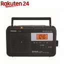 東芝 ラジオ ガンメタリック TY-SHR4(KM)(1台)