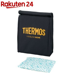 サーモス スポーツ保冷バッグ ブラックオレンジ REY-003 BKOR(1個)【サーモス(THERMOS)】通販格安セール情報 楽天 通販