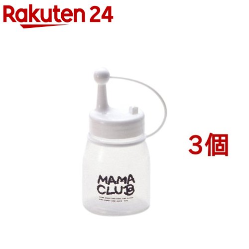 ママクラブ MC-25 ホワイト(1コ入*3コセット)【ママクラブ(MAMA CLUB)】