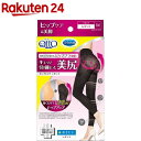 おそとでメディキュット ヒップメイク レギンス M(1足)【o2d-o20】【メディキュット(QttO)】