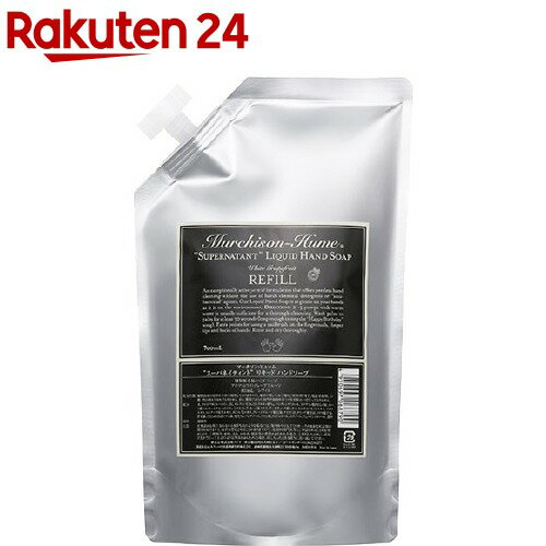 マーチソンヒューム リキッドハンドソープ AWG 700ml(1コ入)【マーチソン・ヒューム(Murchison-Hume)】のサムネイル
