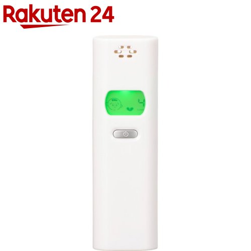 Rakuten