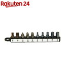 SK11 19mmビット 10本組 SBT1910H(1セット)【SK11】