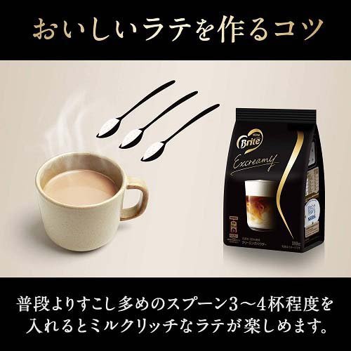 �ͥ��� �֥饤�� ���������꡼�ߡ�(110g*3�ޥ��å�)�ڥͥ���֥饤�ȡ�[�����ҡ��ߥ륯 ʴ �ѥ����� �ޥ꡼�� ���꡼��]