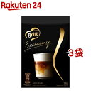 クリーミングパウダー1kg【コーヒーミルク】【カフェ工房】