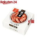 K＆K 缶つま 九州産 いか明太 40g*6個セット 【K＆K 缶つま】[おつまみ 缶つま 惣菜 おかず 缶詰 K＆K]