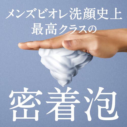 ��󥺥ӥ��� ���ե����� ���ѥ����ͥ��� �Ĥᤫ����(170ml��2���å�)�ڥ�󥺥ӥ����