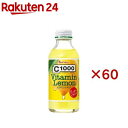 C1000 ビタミンレモン(6本入×10セット(1本140ml))【C1000】