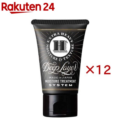 ディープレイヤーH 洗い流すトリートメント(40g×12セット)