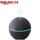 エレコム 加湿器 アロマディフューザー エクリア ミスト USB ブラック HCE-HU1901UBK(1台)【エレコム(ELECOM)】