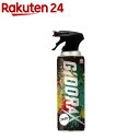 ギドラクス ゴキブリ用スプレー(480mL)