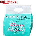 クリーンワン うるおいウェットティッシュ(80枚*6コ入)【クリーンワン】